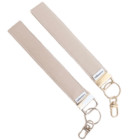 Beige Keychain
